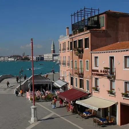 Ca' Del Remo Antico *